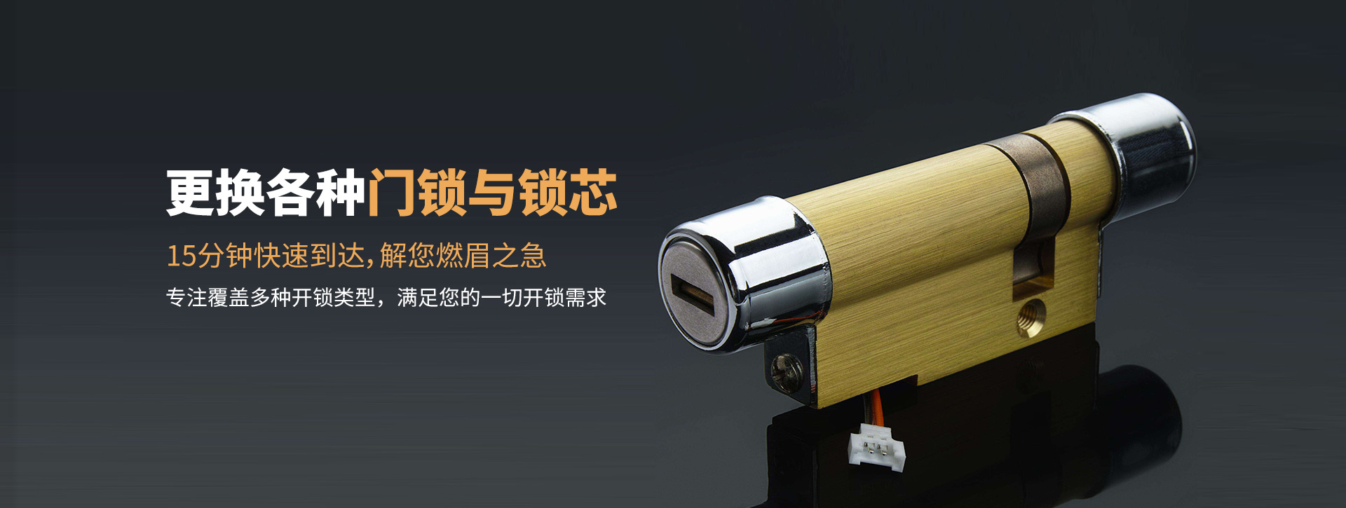 防城港东兴banner03